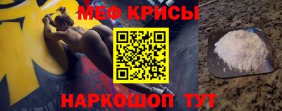 каннабис Краснодар