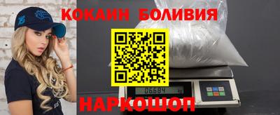 мдпв Комсомольск-на-Амуре