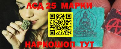 MDMA Premium VHQ Коммунар