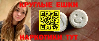 мдпв Комсомольск-на-Амуре