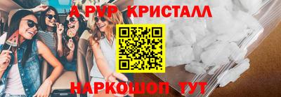 MDMA Premium VHQ Коммунар