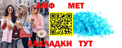 мдпв Комсомольск-на-Амуре