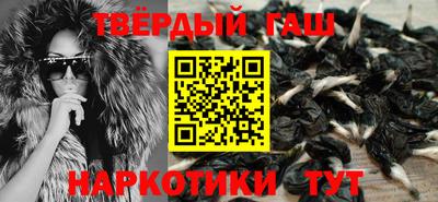 MDMA Premium VHQ Коммунар