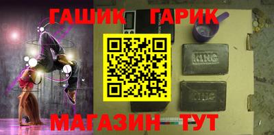 MDMA Premium VHQ Коммунар