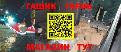 мдпв Комсомольск-на-Амуре