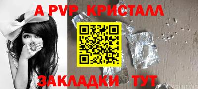 MDMA Premium VHQ Коммунар