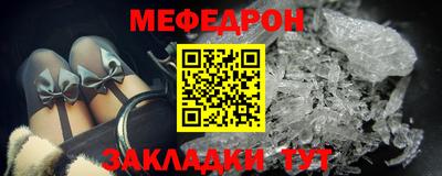 наркотики Конаково