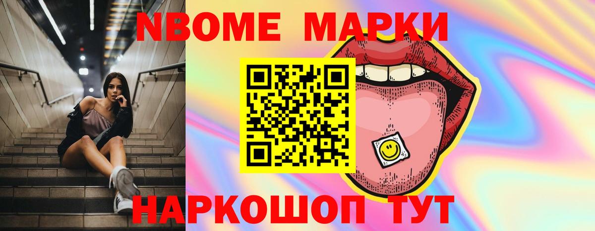 Лсд 25 экстази ecstasy Донецк