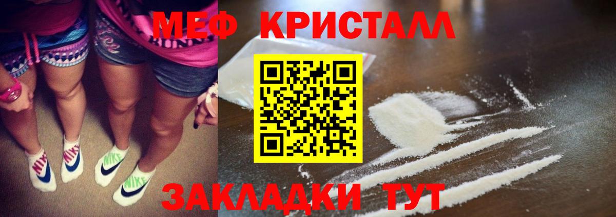 Экстази Донецк